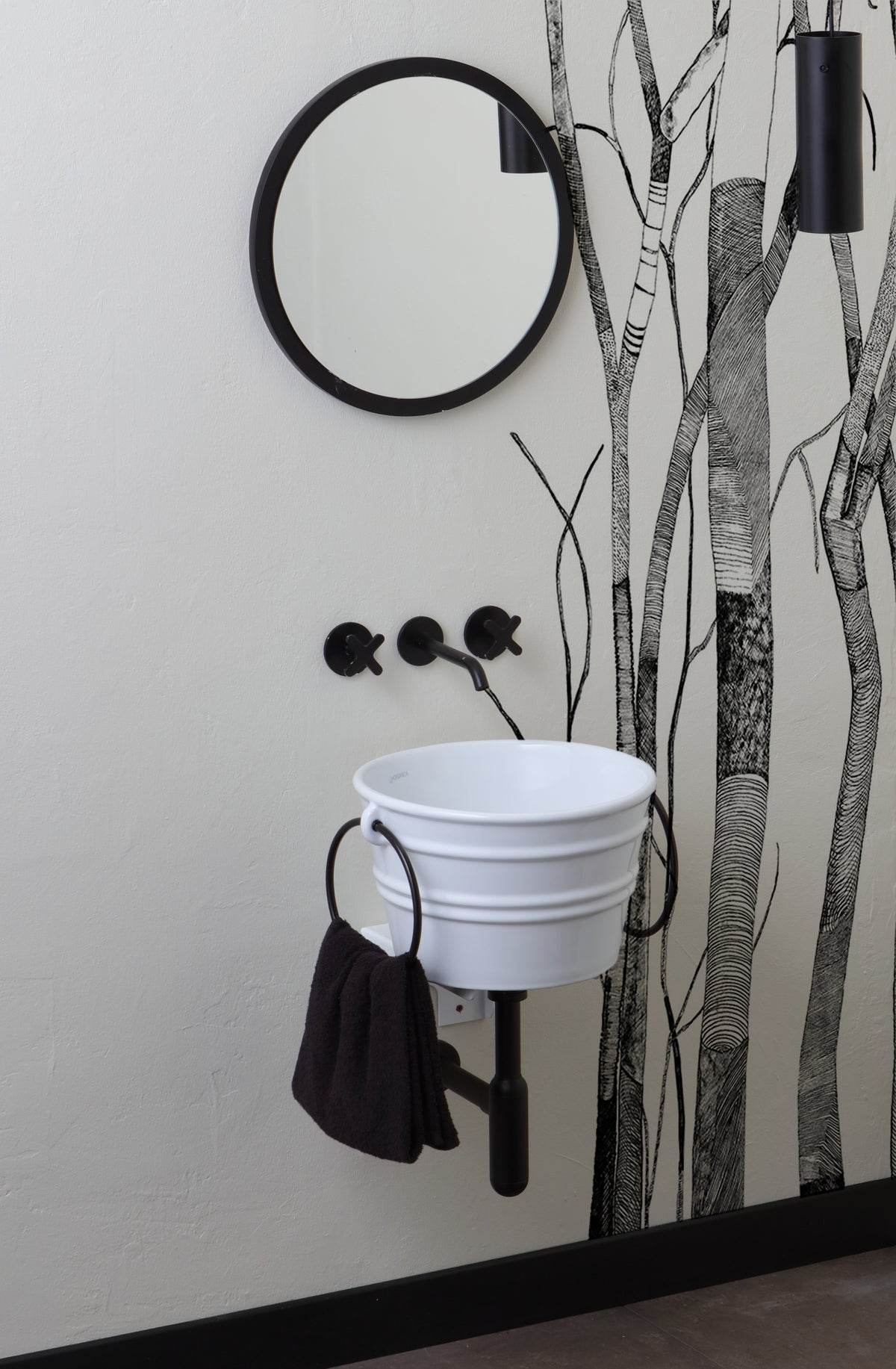 MIDI BASIN